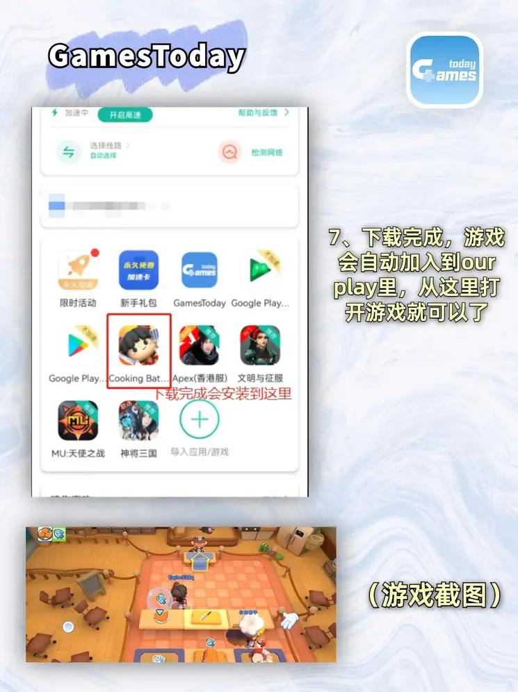 火狐网站怎么进入下载截图3